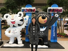 Jeeyoon Kim photo at the 2018 Olympics in PyeongChang